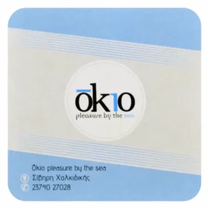 Printed Coasters